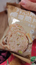 panpan 全麥堅果面包脆片 500g（16包） 500g（16包） 曬單實(shí)拍圖
