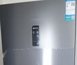 海信小冰箱252L家用一級(jí)能效小型節(jié)能無霜三開門租房家電國家補(bǔ)貼20%BCD-252WYK1DPUJ 曬單實(shí)拍圖