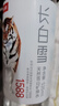 農夫山泉長(cháng)白山天然礦泉水飲用水長(cháng)白雪 535ml*24瓶 整箱裝 曬單實(shí)拍圖
