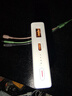 華為【3C認證】可上飛機12000mAh 66W多協(xié)議雙向超級快充移動(dòng)電源充電寶旗艦手機原裝電芯安全可靠白色 曬單實(shí)拍圖