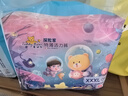 泰迪熊（Teddy Bear）探險家特薄拉拉褲3XL24片(17kg以上)嬰兒尿不濕超薄透氣醫護級 曬單實(shí)拍圖