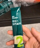 英氏嬰兒面條寶寶輔食面條嬰幼兒碎碎面粒粒面多樂(lè )能系列 【嬰標7-12月+】線(xiàn)面3盒3口味 曬單實(shí)拍圖
