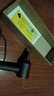 戴森（DYSON）【國家補(bǔ)貼15%】HD08入門款高速電吹風(fēng)機(jī)快速干發(fā) 順發(fā) 不傷發(fā) 大功率 禮物 HD08 中國紅色 曬單實(shí)拍圖