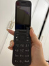 諾基亞 NOKIA 2660 Flip 4G 移動(dòng)聯(lián)通電信 雙卡雙待  翻蓋手機 備用手機 老人老年手機 學(xué)生手機 黑色 曬單實(shí)拍圖