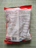 思念豬肉早餐大包800g10個(gè)肉包子早餐半成品食品早點(diǎn)面點(diǎn)生鮮 曬單實(shí)拍圖