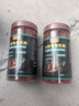 德瑞水族龜糧火焰龜烏龜飼料紅面蛋龜專(zhuān)用龜食地圖龜東錦龜通用龜飼料食物 3mm中粒680mlx2瓶 曬單實(shí)拍圖