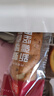 碧翠園全麥面包早餐果仁車輪堅果吐司棗仁大列巴五黑粗糧歐包代餐700g 曬單實拍圖