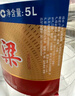 瀘州老窖 紅高粱酒 濃香型白酒 52度5L 大桶純糧泡酒自飲 中秋送禮 曬單實(shí)拍圖