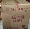 三角牌（Triangle）電飯煲家用老式電飯鍋小微壓蒸米飯鍋電壓力3-4人煮飯鍋陶瓷油不粘內(nèi)膽帶蒸籠 3L （3-4人用）配3件套 曬單實拍圖