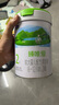 君樂(lè )寶（JUNLEBAO）羊奶粉臻唯愛(ài)嬰幼兒配方寶寶奶粉800g 2段6罐 曬單實(shí)拍圖