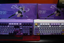 七彩虹（Colorful）青羽98Pro游戲鍵盤(pán)機械無(wú)線(xiàn) 藍牙 靜音 有線(xiàn)三模熱插拔 高顏值 女生 人體工學(xué) 打字辦公 磁軸手感 青羽98pro 紫綃 [幻瞳軸-RGB燈線(xiàn)] 曬單實(shí)拍圖