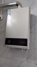 美的（Midea）16升燃?xì)鉄崴魈烊粴狻疽粡N兩衛(wèi)】【國補(bǔ)立減15%】家用智能變頻恒溫節(jié)能低水壓啟動(dòng)JSQ30-HWA Pro 曬單實(shí)拍圖