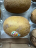佳沛（zespri）新西蘭  陽光金奇異果18粒超大果原箱單果重約173-204g 獼猴桃 曬單實(shí)拍圖