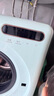海信（Hisense）羅馬假日洗衣機mini 直驅滾筒洗烘一體洗衣機內衣機小型2kg母嬰健康活水洗WD20R4以舊換新國家補貼 曬單實拍圖