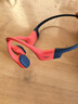 韶音（SHOKZ）OpenSwim Pro S710 骨傳導(dǎo)藍(lán)牙耳機(jī) 開放式運(yùn)動(dòng)游泳跑步騎行不入耳七夕禮物 珊瑚海 曬單實(shí)拍圖