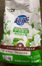 超能 植沐悅色天然皂粉 風(fēng)鈴草香 3.016斤*2袋 植物氨基酸 曬單實拍圖