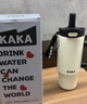 皇家洛克 ROYALLOCKE冰霸杯304不銹鋼水杯咖啡杯保溫杯保冷吸管隨行便攜杯子大容量 白色1200Ml 曬單實(shí)拍圖