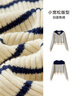 森馬（Semir）針織開(kāi)衫女短款海軍領(lǐng)溫柔系春2025新款文藝寬松條紋衫少女感 白藍色調00318 L 165/88A 曬單實(shí)拍圖