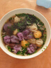 窩小芽 一周營(yíng)養小餛飩 寶寶兒童早餐 餃子抄手云吞0添加味精945g/7包 曬單實(shí)拍圖