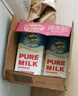 小雅象一次性?xún)δ檀溉閮Υ娲ｕr袋小號奶水存乳袋 150ml*30片 曬單實(shí)拍圖