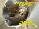 九陽(yáng)（Joyoung）破壁機(jī)0.6L輕巧容量1-2人用豆?jié){機(jī) 細(xì)膩免濾預(yù)約時(shí)間易清洗小型家用多功能料理機(jī)D2526 曬單實(shí)拍圖