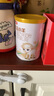伊利金領(lǐng)冠悠滋小羊【100%鮮羊乳好吸收】3段1-3歲130g新老包裝隨機發(fā) 曬單實(shí)拍圖