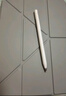 閃魔適用華為MatePad 11.5S保護(hù)套25/24/23款通用靈動(dòng)款/柔光版11.5