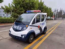 新款景區保安酒店巡邏車(chē)擺渡車(chē)電動(dòng)車(chē)全封閉式四輪車(chē)代步車(chē)采用寧德時(shí)代機芯鋰電池 購車(chē)合同簽訂 曬單實(shí)拍圖