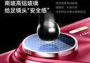 品勝適用華為pura80pro鏡頭膜pura80pro+鏡頭保護膜秒貼獨立高清防刮攝像頭保護膜 透明款 京東定制款 曬單實(shí)拍圖