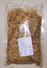 山東蝦皮 野生蝦皮海味小蝦米海鮮蝦米干煲湯輔食當季新貨500g/袋 500g(凈重) 曬單實(shí)拍圖
