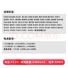 聯(lián)想thinkpad E430 M490 E431 E435 E49 E530 筆記本電池 G490 E530 曬單實(shí)拍圖