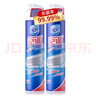 家安（HomeAegis）空調清洗劑消毒劑360ml*2瓶（掛壁機 安全方便 殺菌率99.9999%） 曬單實(shí)拍圖