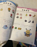 斗半匠 拼音拼讀訓練 拼音練習冊 自然拼讀讀音訓練 幼小銜接拼音強化訓練小學(xué)一年級拼音專(zhuān)項（全6冊） 曬單實(shí)拍圖