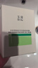 玉澤（Dr.Yu）皮膚屏障修護專研清透保濕霜50g（第二代）乳液面霜油敏肌 曬單實拍圖