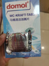 Domol 潔廁靈 馬桶泡騰片 馬桶清潔廁劑清潔塊 祛垢除異味8粒 曬單實拍圖
