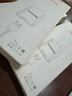 紐曼（Newmine）充電器套裝 蘋果/Type-C/安卓三合一數(shù)據(jù)線一拖三充電線10W充電器 曬單實拍圖