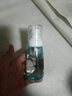 優(yōu)家UPLUS超細霧分裝瓶噴瓶100ml*2個(gè)噴霧瓶按壓化妝瓶酒精噴壺空瓶 曬單實(shí)拍圖