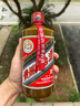 茅臺2025年 精品 醬香型白酒 53度 500ml 單瓶裝【名酒鑒真】 曬單實(shí)拍圖