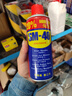 美孚（Mobil）美孚1號(hào)極光銀美孚 先進(jìn)全合成汽機(jī)油5W-40 SP級(jí)4L 新老包裝發(fā)貨 曬單實(shí)拍圖