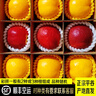 禾人平谷桃 平谷大桃鮮桃禮盒 北京平谷桃禮盒 生鮮水果 彩拼精品果6斤【特級裝≥2種桃】 曬單實(shí)拍圖