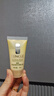倩碧【會(huì )員試用】有油黃油30ml 乳液面霜補水保濕護膚品 曬單實(shí)拍圖