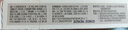 Diary30%玻色因咖啡因眼霜淡化黑眼圈細(xì)紋眼紋抗皺緊致提拉眼袋 玻色因咖啡因眼霜16g 16g 曬單實(shí)拍圖