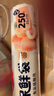 美麗雅保鮮袋食品級小號250只17*25cm廚房冰箱加厚食品分裝袋密封袋 曬單實拍圖