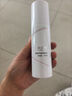 康芙美（Covomer）水動(dòng)力緊致保濕乳120ml 曬單實(shí)拍圖