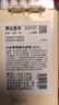 美樂童年小云朵直液式丙烯馬克筆24色水彩筆無毒可水洗兒童幼兒園小學(xué)生彩筆不透色可疊色畫畫顏料筆畫筆 曬單實拍圖