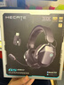 漫步者（EDIFIER）HECATE G5Max無線版2.4G有線藍牙四模THX音效頭戴式耳機電競游戲電腦無線專用三角洲FPS吃雞宇宙灰 曬單實拍圖