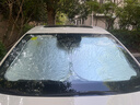 億拉福汽車(chē)遮陽(yáng)擋板防曬隔熱遮陽(yáng)簾夏季車(chē)內前擋遮陽(yáng)傘車(chē)窗玻璃罩遮光簾 曬單實(shí)拍圖