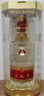 五糧液股份 五糧春 第一代濃香型白酒45度500mL*6瓶整箱原箱裝 曬單實(shí)拍圖