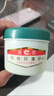 不銹鋼拋光膏光亮牌精制研磨膏,金剛石鉆石金屬玉石研磨膏 800# （綠蓋研磨膏） 曬單實(shí)拍圖