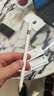 【美國MFI認(rèn)證】Apple Pencil電容筆適用于蘋果二代觸控防誤觸一代ipad手寫筆pro平板air5/6觸屏 官配三代頂配版【磁吸Type口快充丨傾斜壓桿】 防誤觸不斷觸 傾斜壓感 曬單實(shí)拍圖